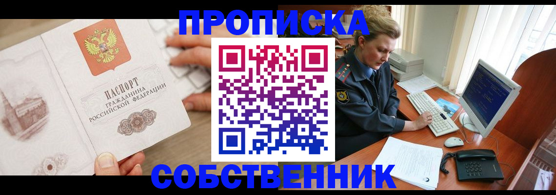 форма 3 в Камышлове
